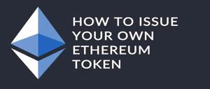 Create your own ERC20 token in 30 minutes free